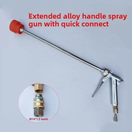 High pressure pesticide sprayer short gun thickened agricultural insecticide windproof adjustable atomization extended spray gun water gun